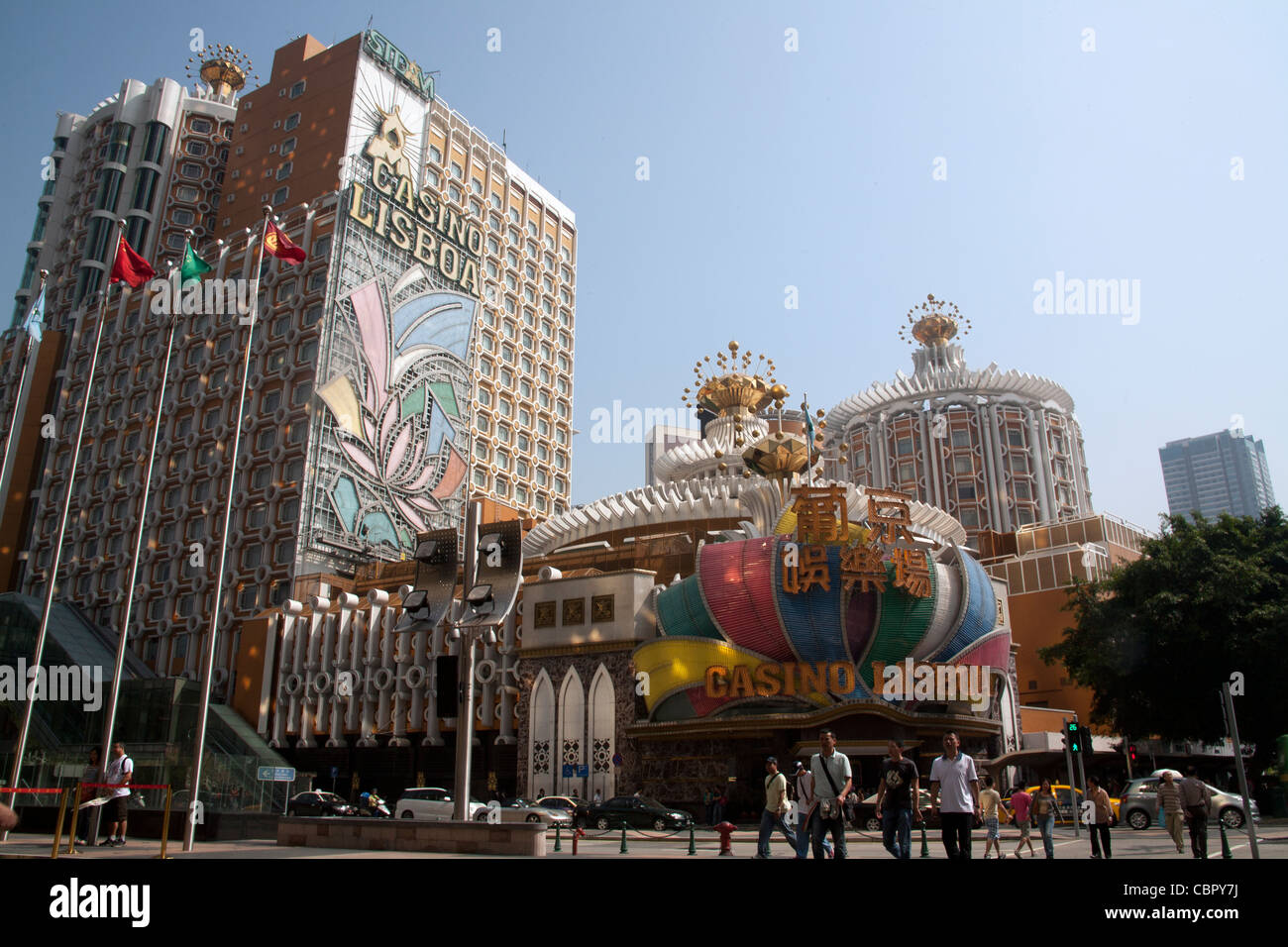 Casino Lisboa Macau SAR Cina Foto Stock