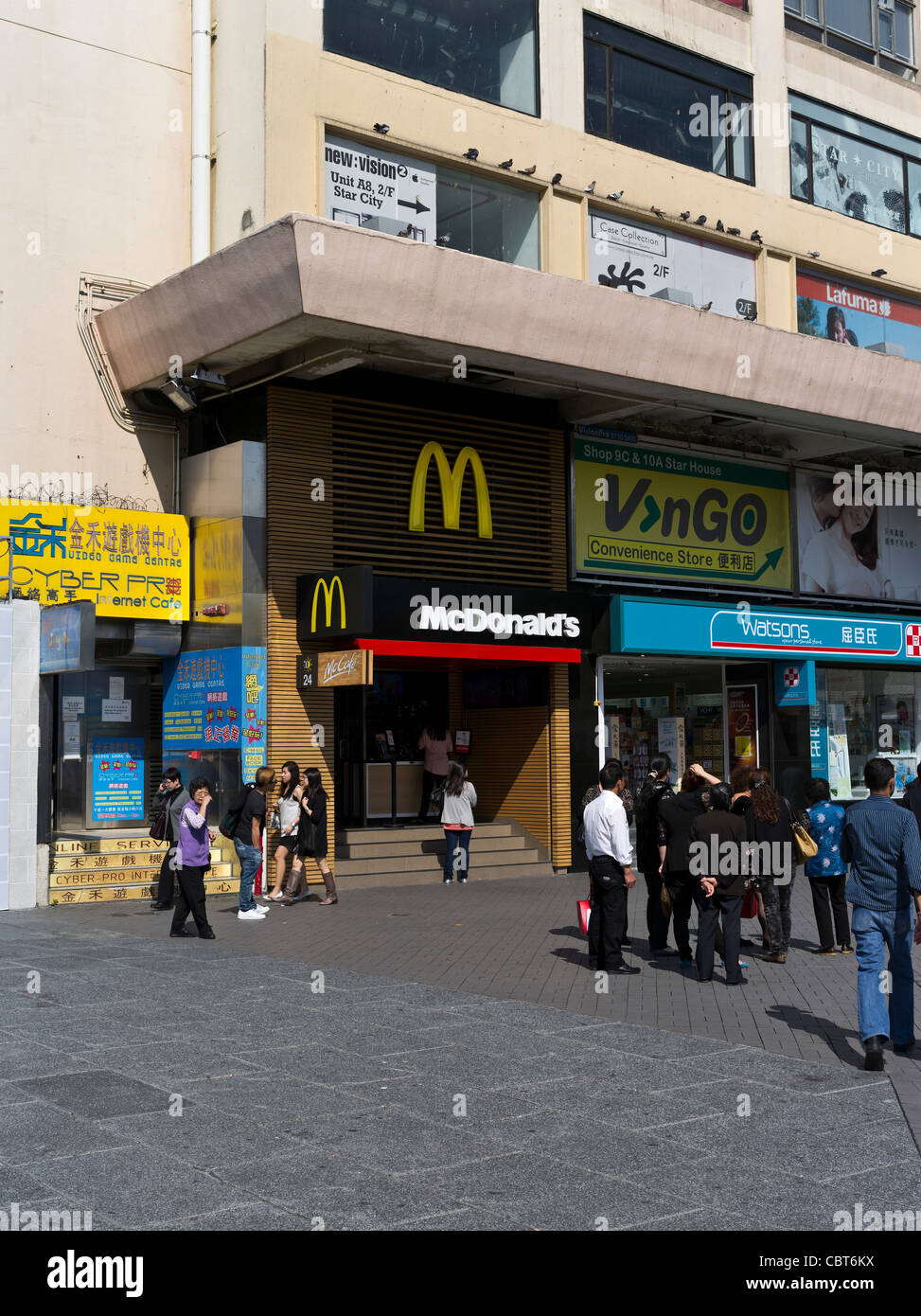 dh TSIM SHA TSUI HONG KONG McDonalds fast food ristorante Star House fast food cina Foto Stock