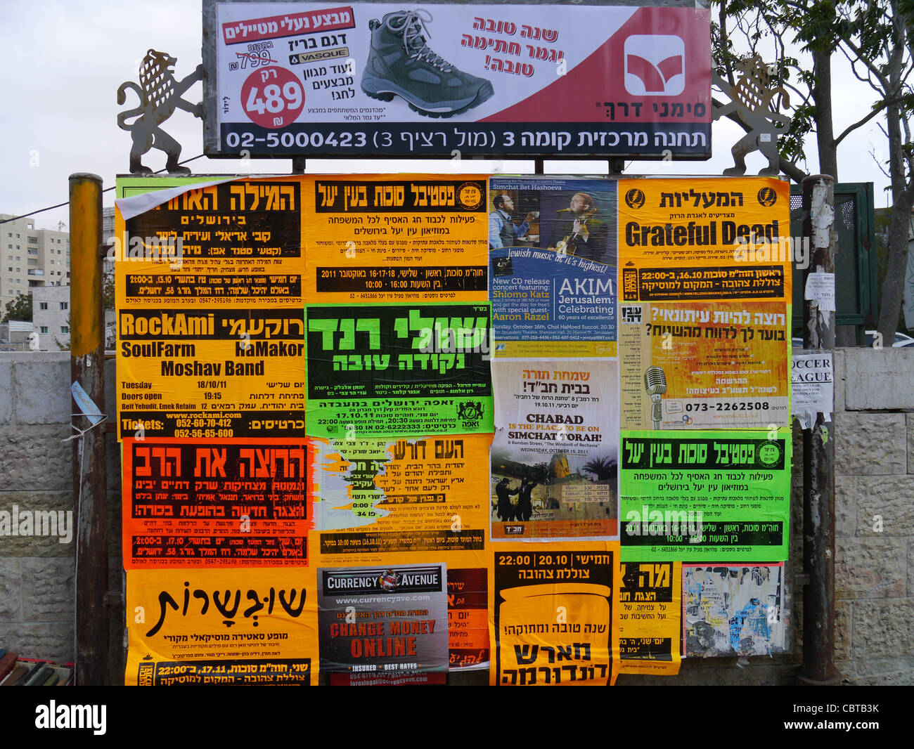 Ebraico manifesti pubblicitari di Gerusalemme Foto Stock