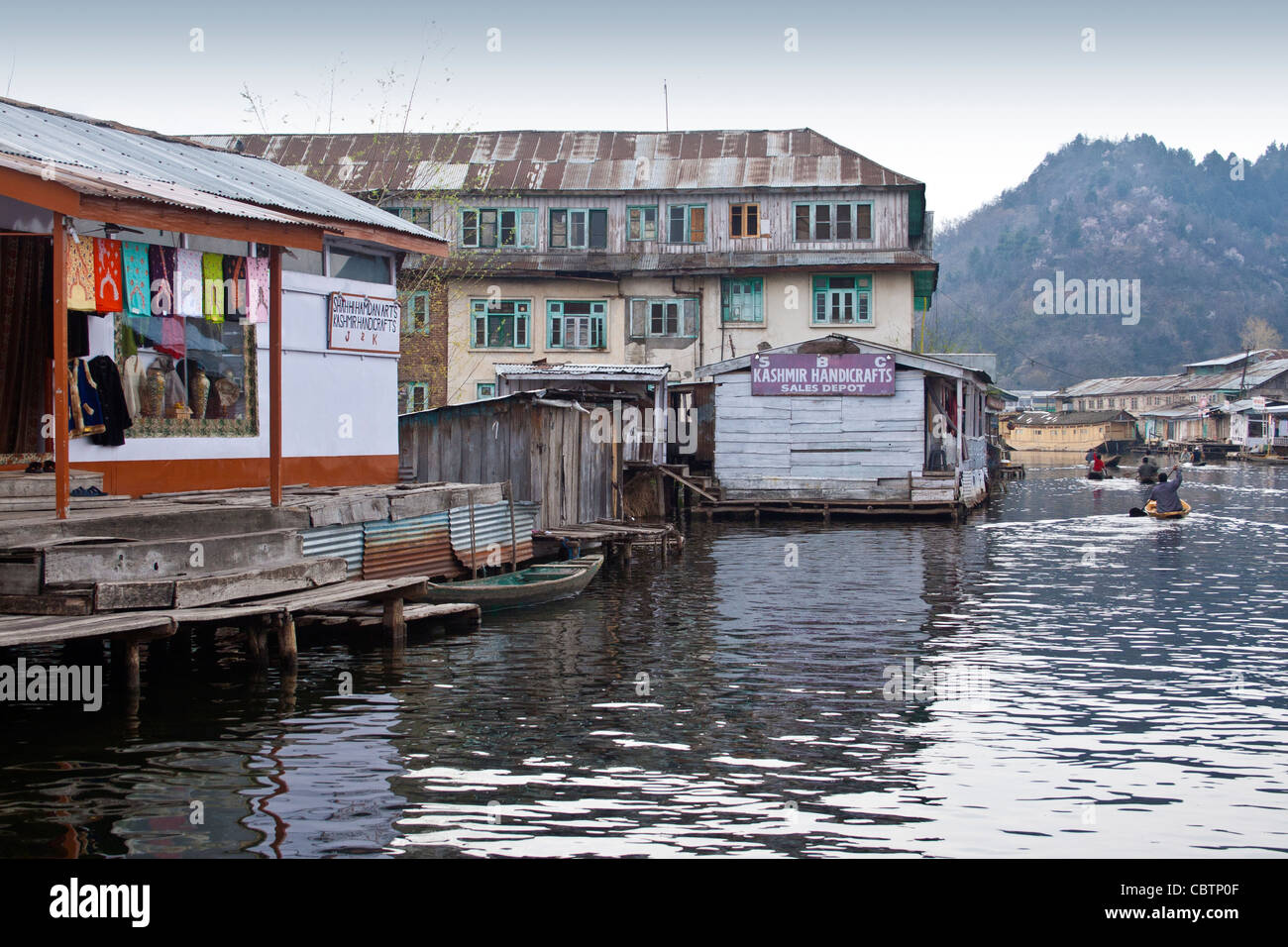 Dal lago di mercato galleggiante Foto Stock