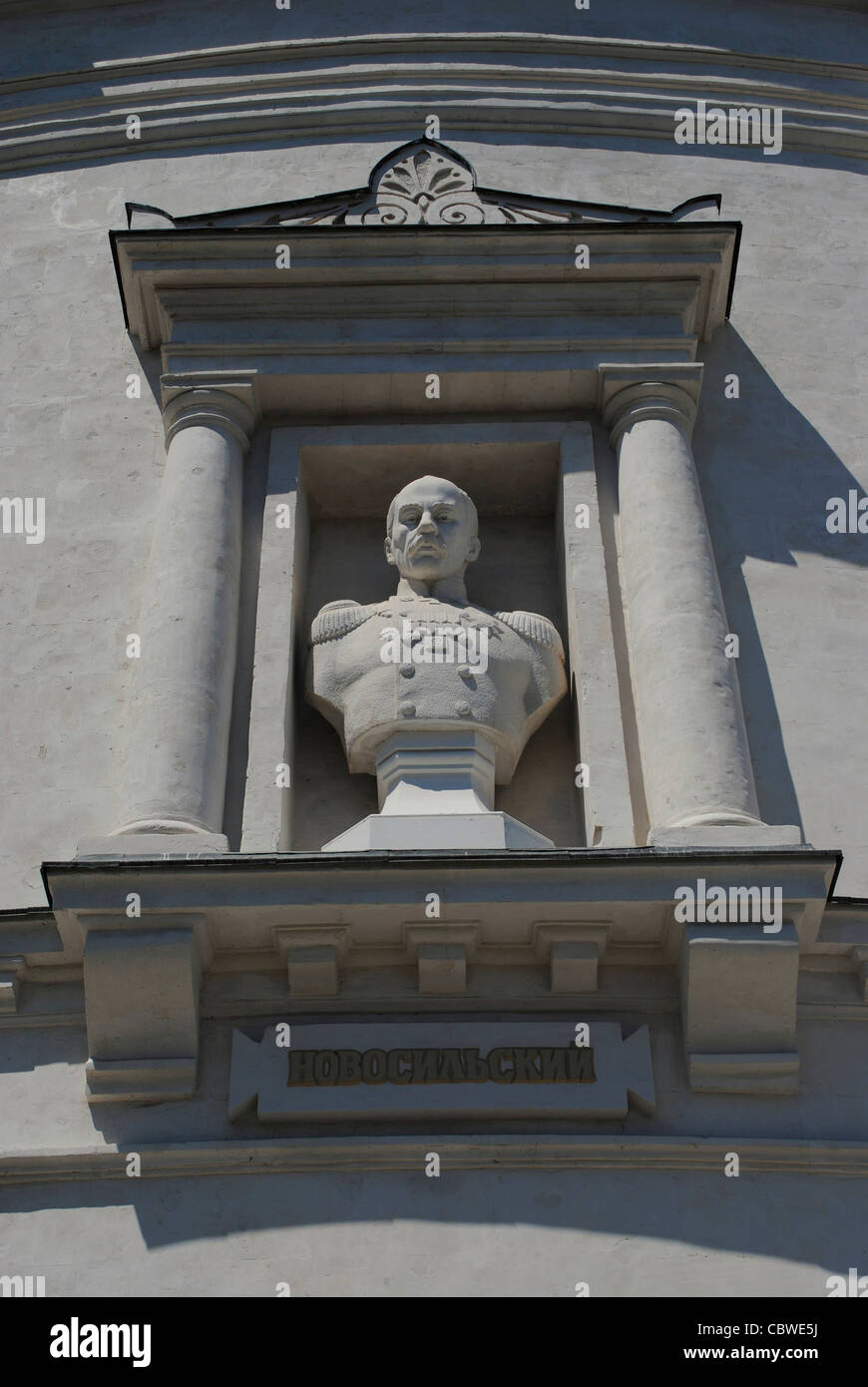 L'Ucraina. Sebastopoli. Il Museo di eroica difesa e la liberazione di Sebastopoli. Busto di Ammiraglio di F.M. Novosilskiy. Foto Stock