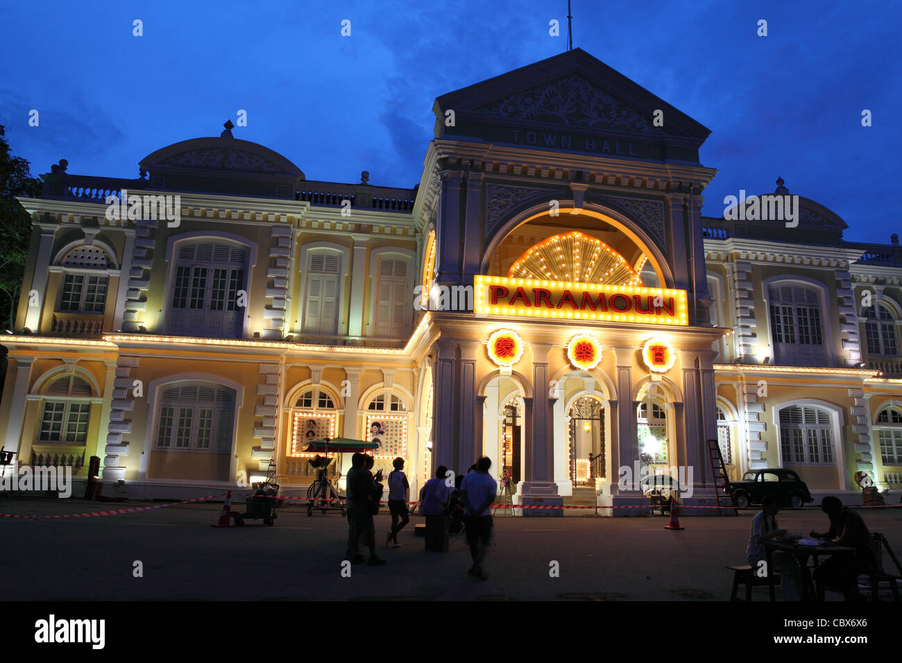 La Town Hall decorata per una televisione film di fiction sparare in Georgetown. Penang Island, Penang, Malaysia, Asia sudorientale, Asia Foto Stock