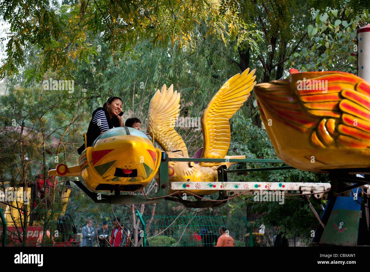 Pechino, Fatou. Parco dei divertimenti. Foto Stock
