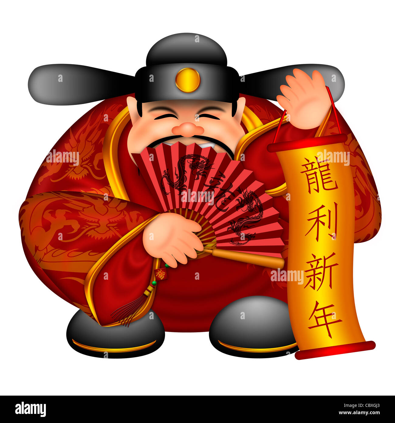 La prosperità cinese dio denaro tenendo scorrere con testo augurando buona fortuna nell'Anno del Dragone e la ventola con i simboli del drago Foto Stock