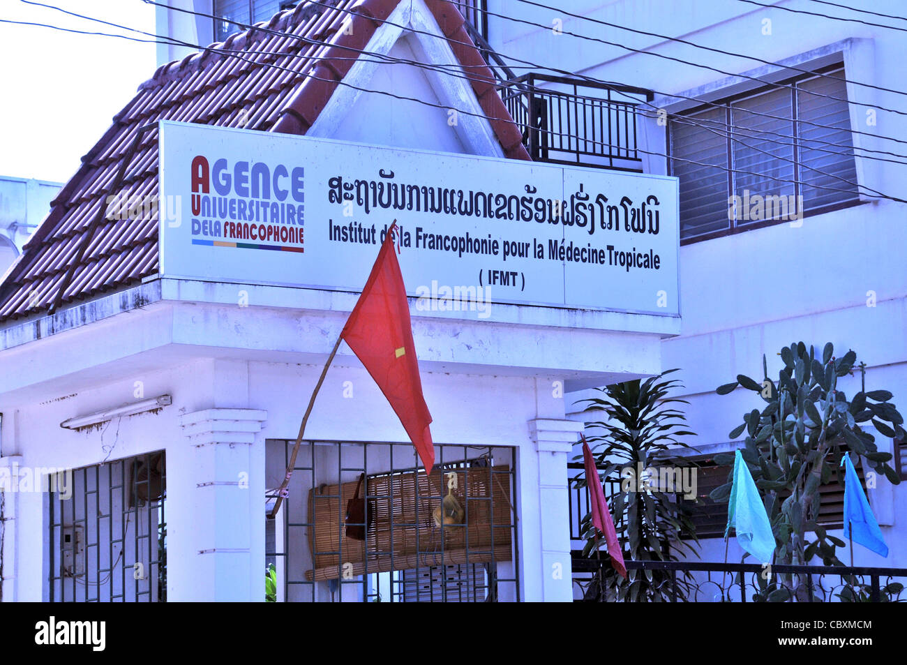 Istituto IFMT Vientiane Laos Foto Stock