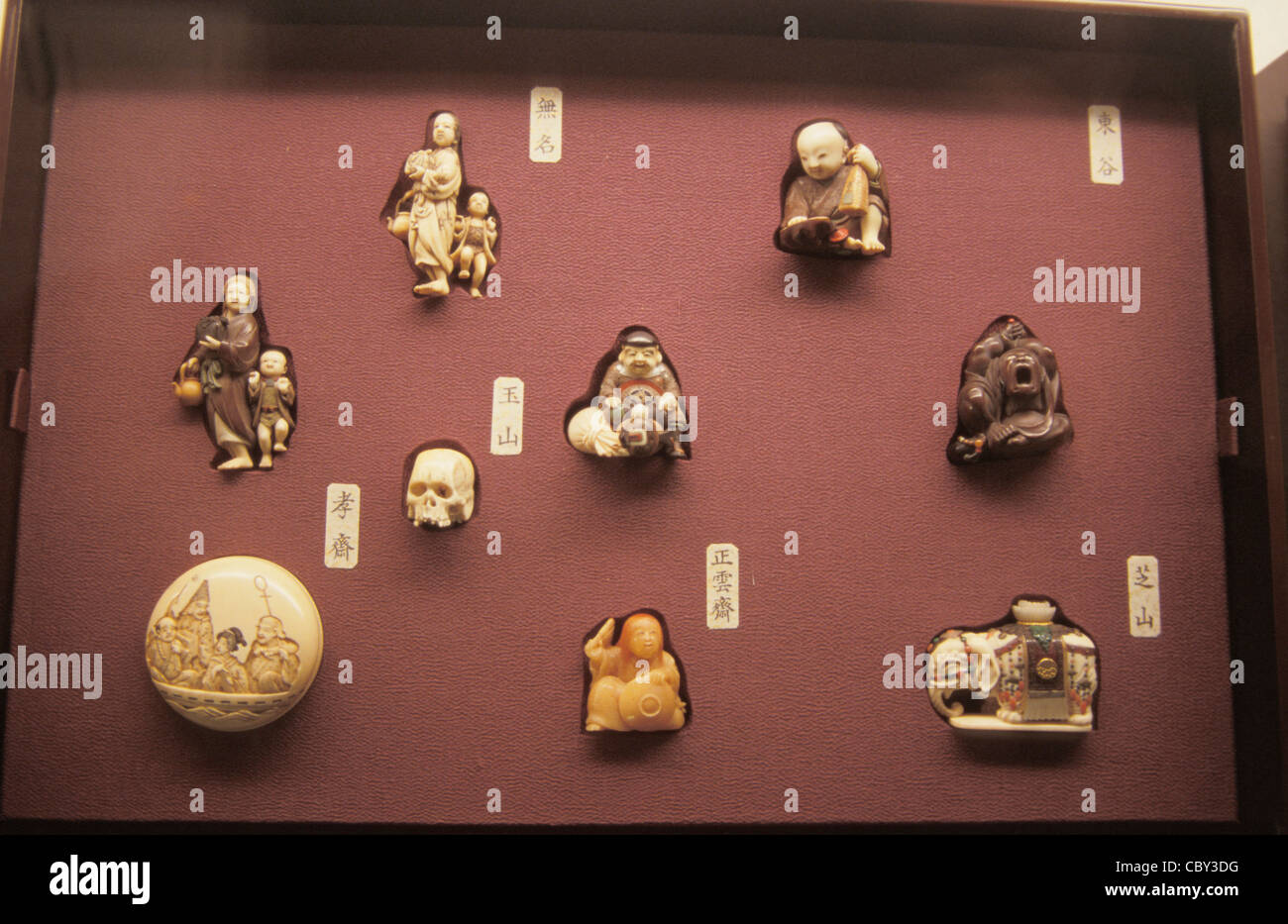Museo Nazionale di Tokyo Ueno Giappone Tokyo Netsuke periodo Edo C18-19 vari Foto Stock