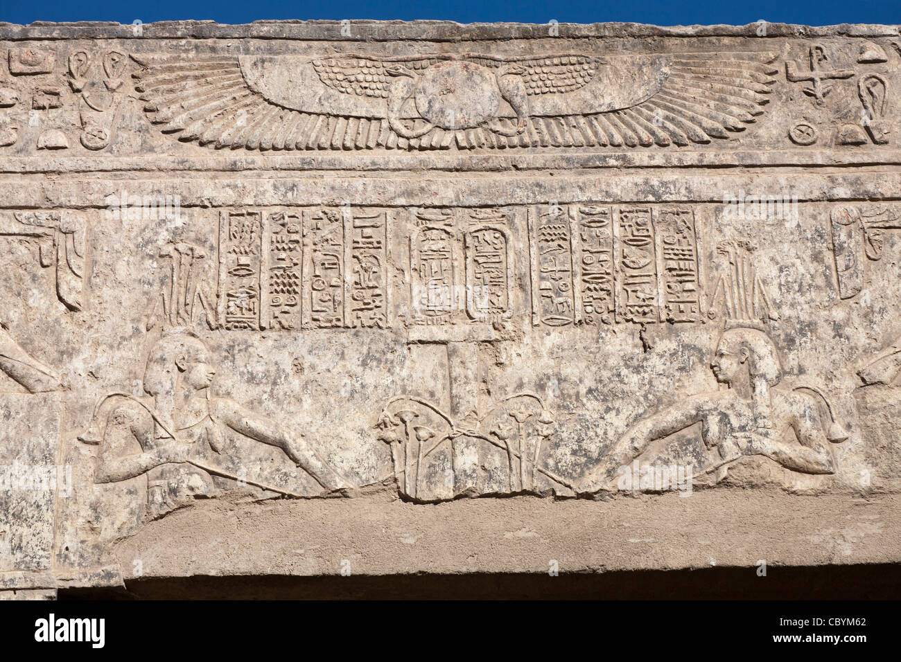 Chiusura del lavoro di soccorso e la decorazione del tempio tolemaico a Wanina, vicino Akhmim nel governatorato di Sohag, Medio Egitto Foto Stock