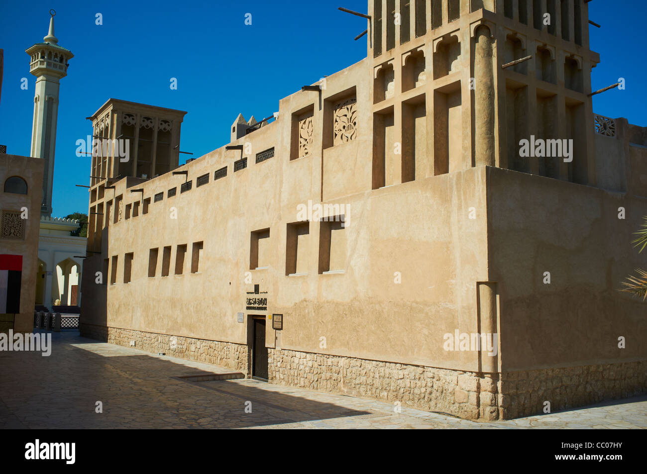 Patrimonio architettonico in un dipartimento Bastakiya quartiere di Bur Dubai e distretto di Dubai EMIRATI ARABI UNITI Foto Stock