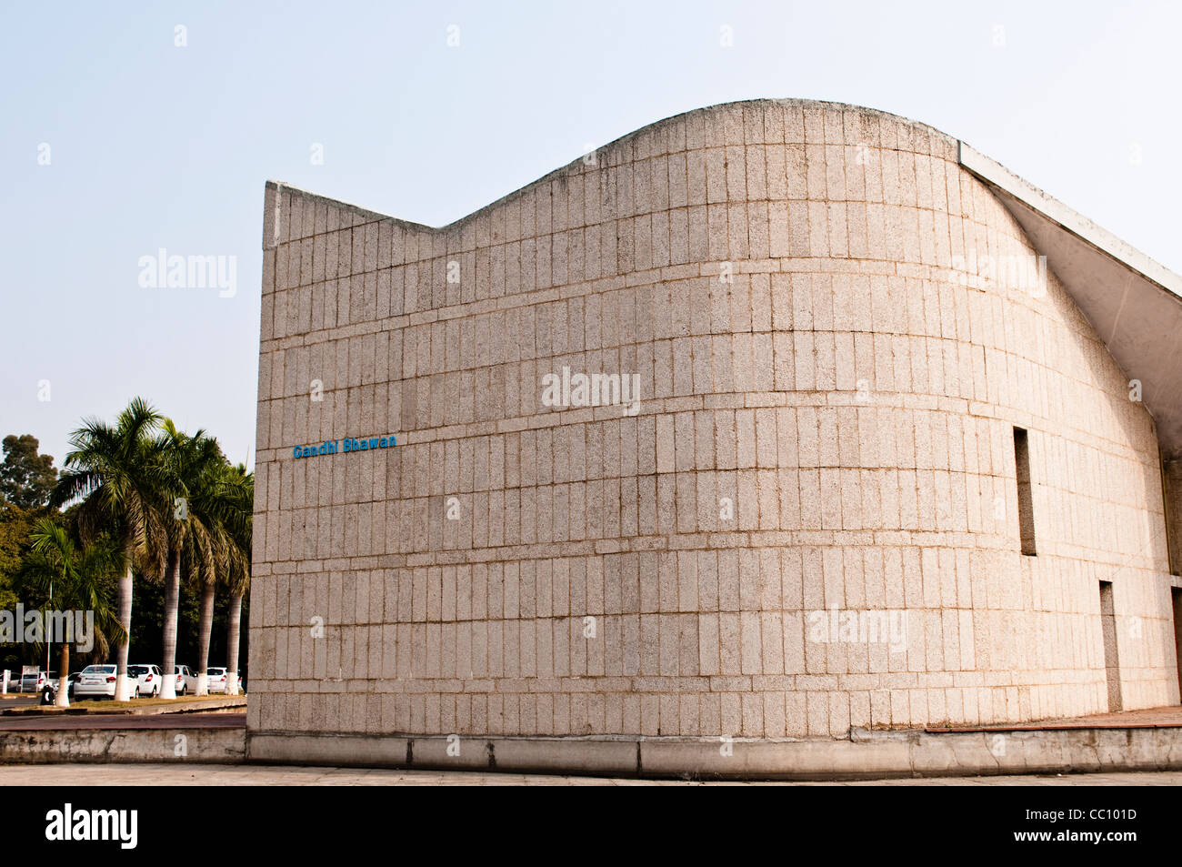 Gandhi Bhawan Punjab University, chandigarh, India Foto Stock