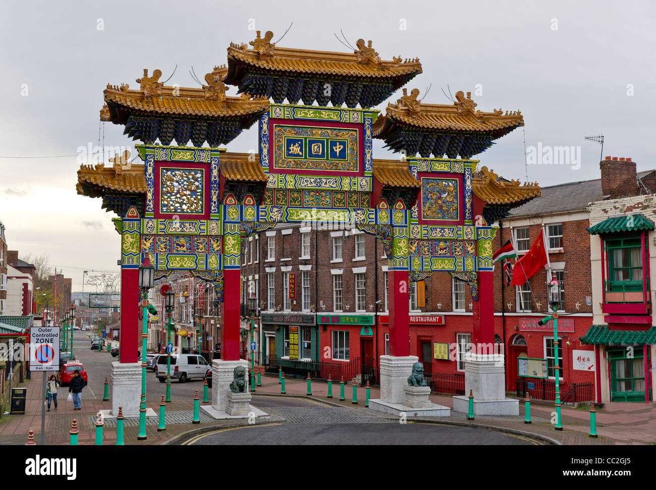 L'ingresso a China Town Liverpool. Foto Stock