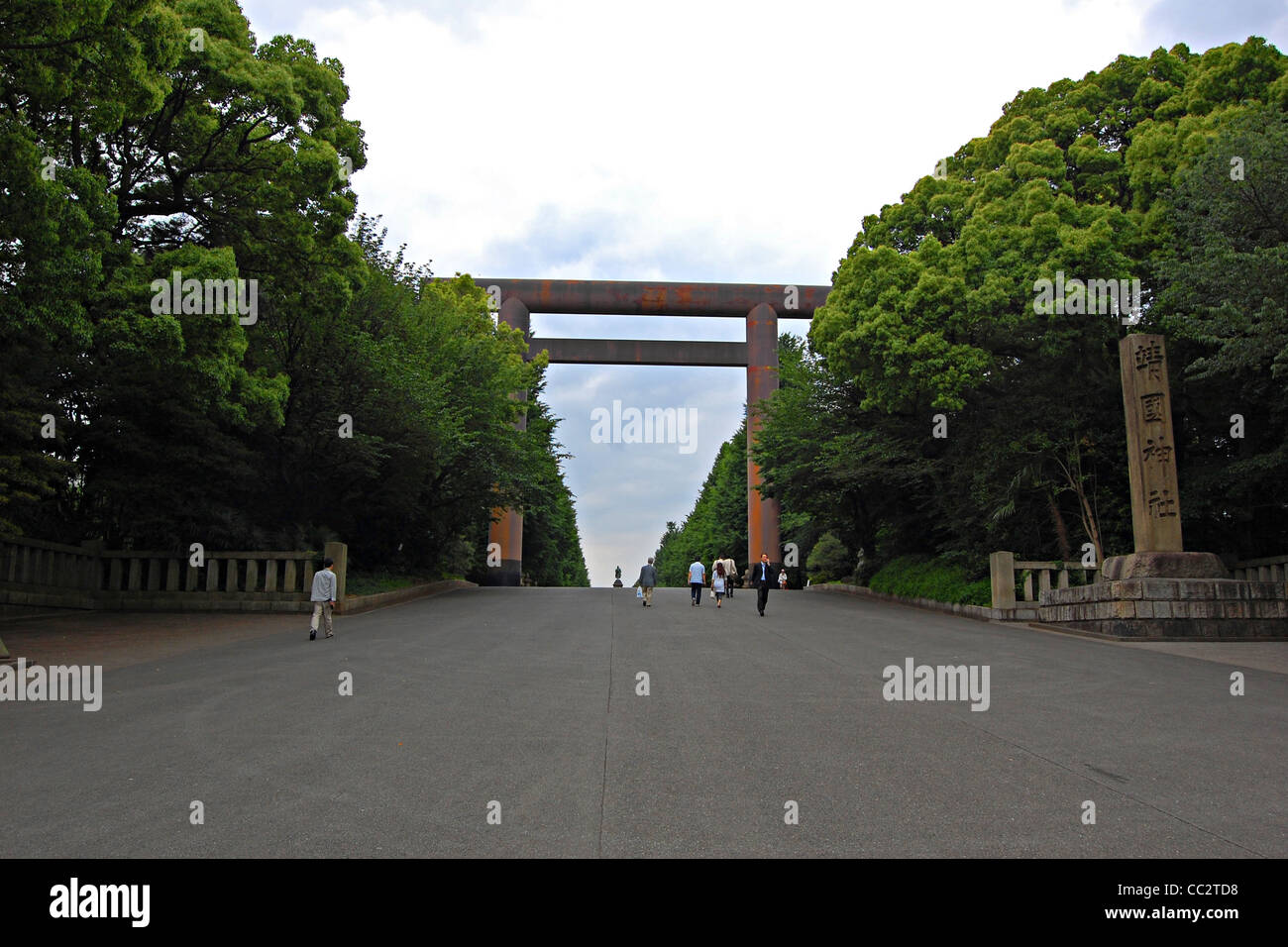 Ingresso Yasakuni Jinja, Tokyo, Giappone Foto Stock
