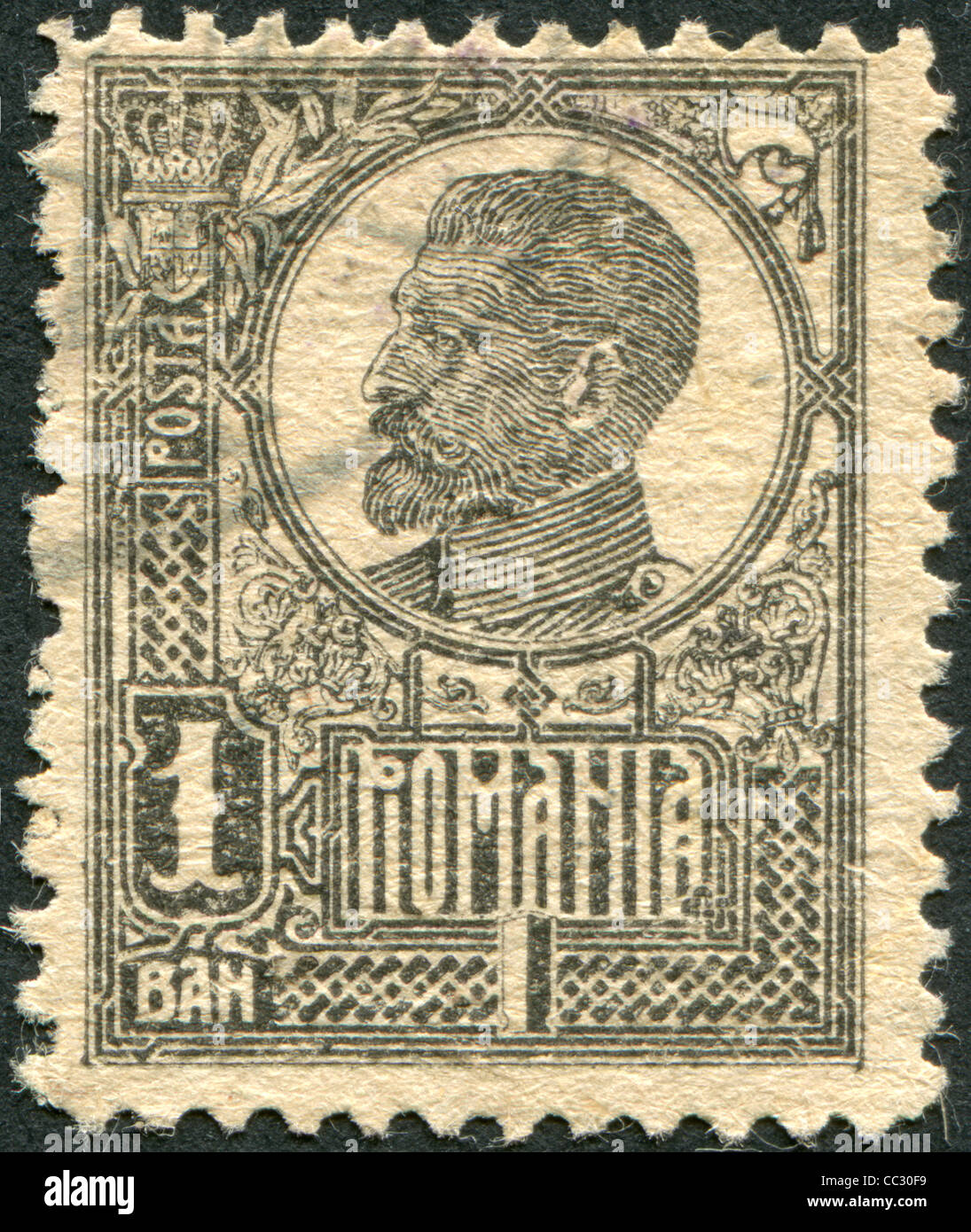 ROMANIA - circa 1920: un timbro stampato in Romania, mostra il re di Romania, Ferdinando I, circa 1920 Foto Stock