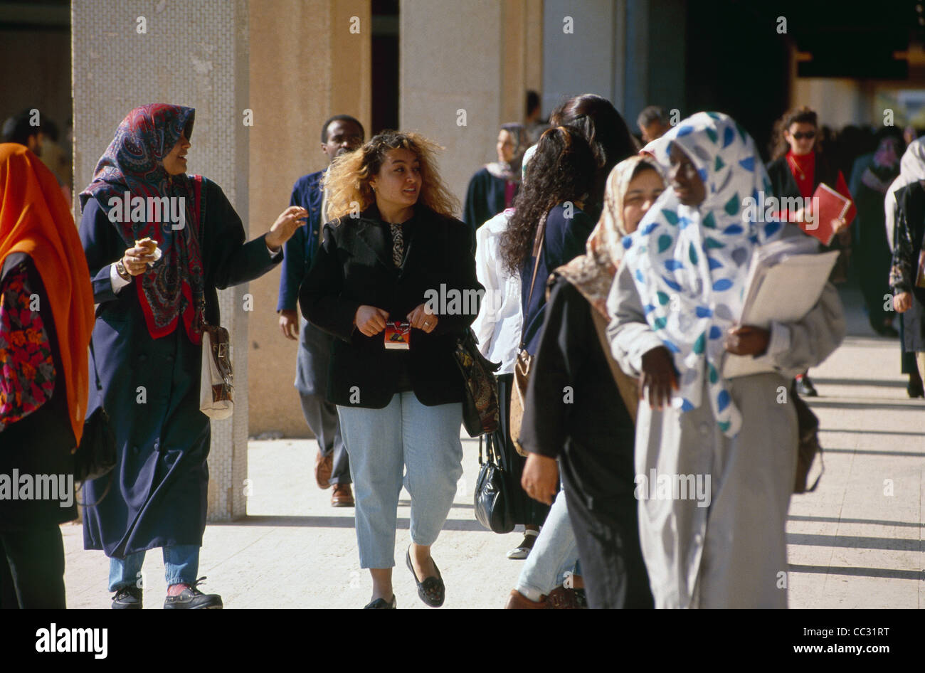 La vita nel campus dell Università di Bengasi, Libia la più antica Università fondata nel 1955. Foto Stock