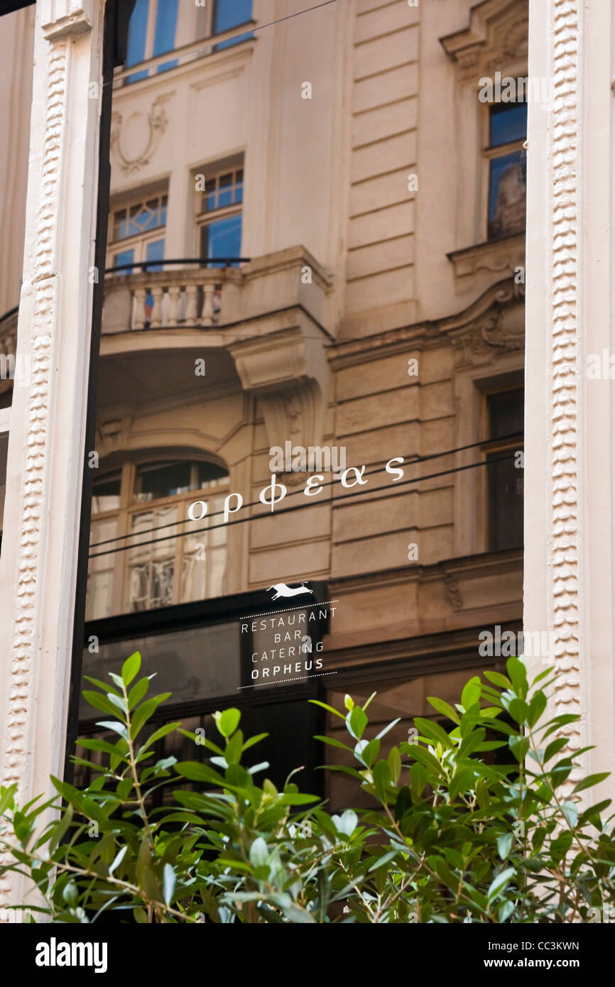 Österreich, Wien I, Spiegelgasse 10, griechisches Ristorante Orpheus Foto Stock