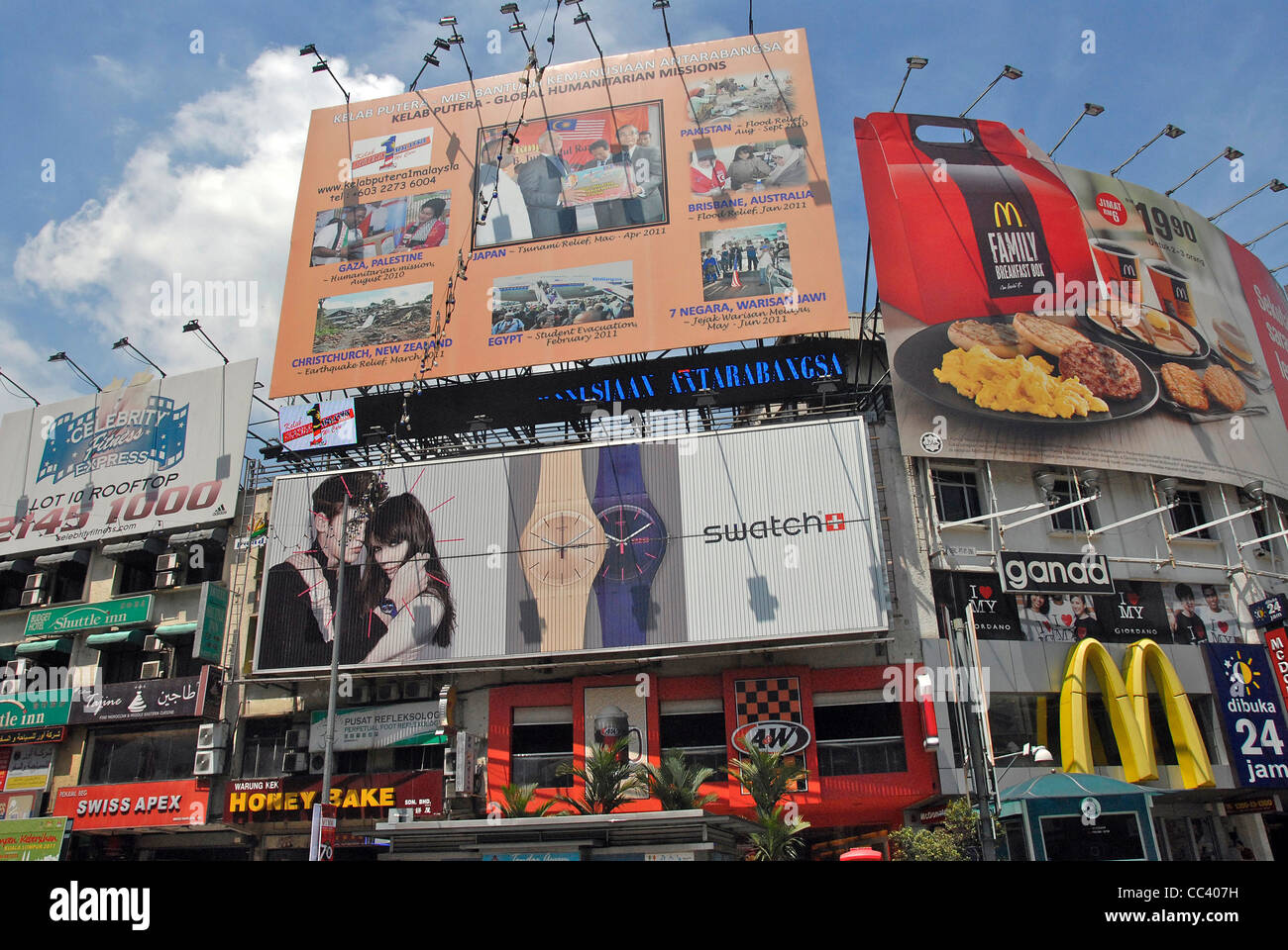 Scena di strada di Jalan Bukit Bintang Kuala Lumpur in Malesia Foto Stock