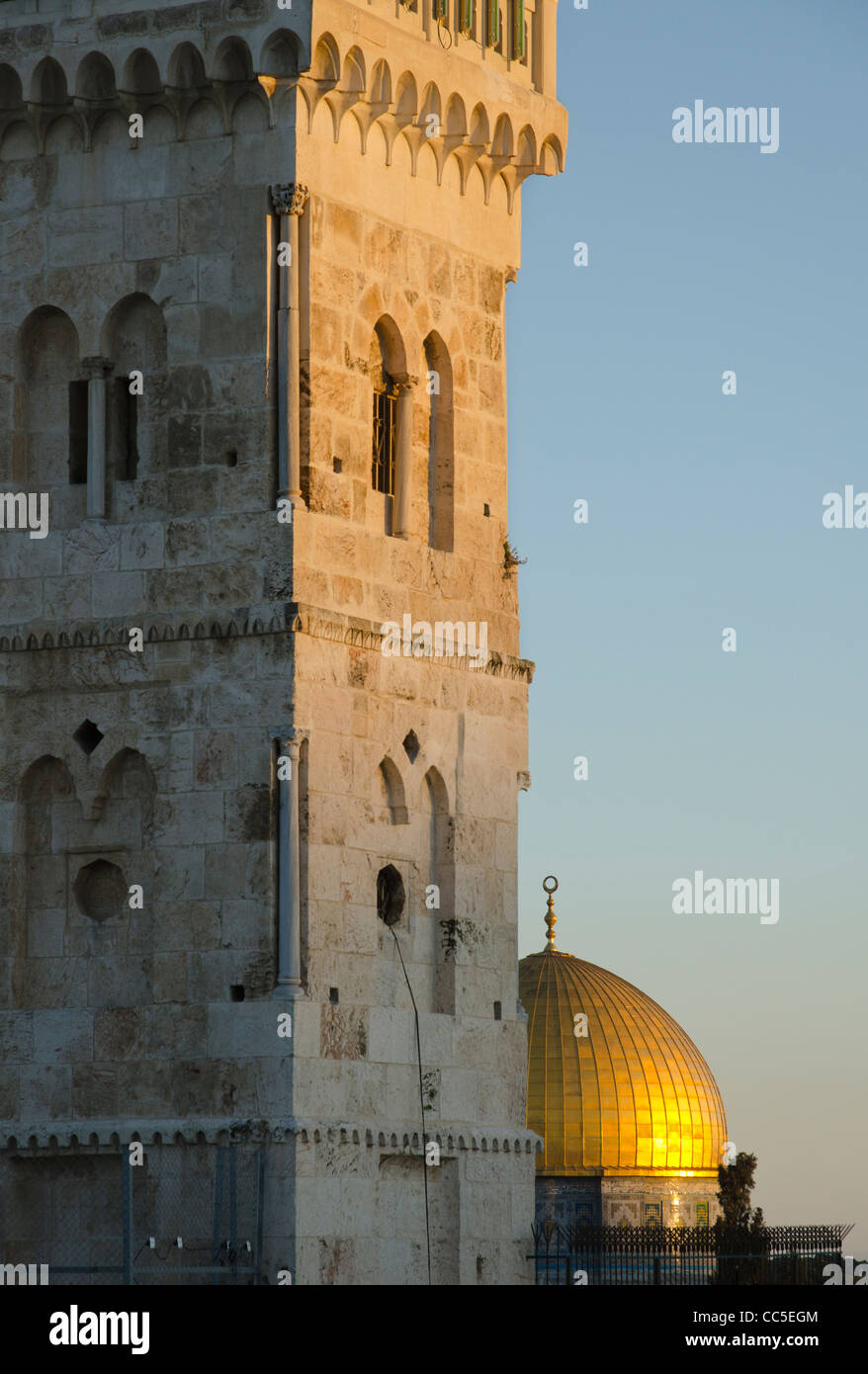 Close up della Cupola della roccia e Minareto al tramonto. Gerusalemme la città vecchia. Israele Foto Stock