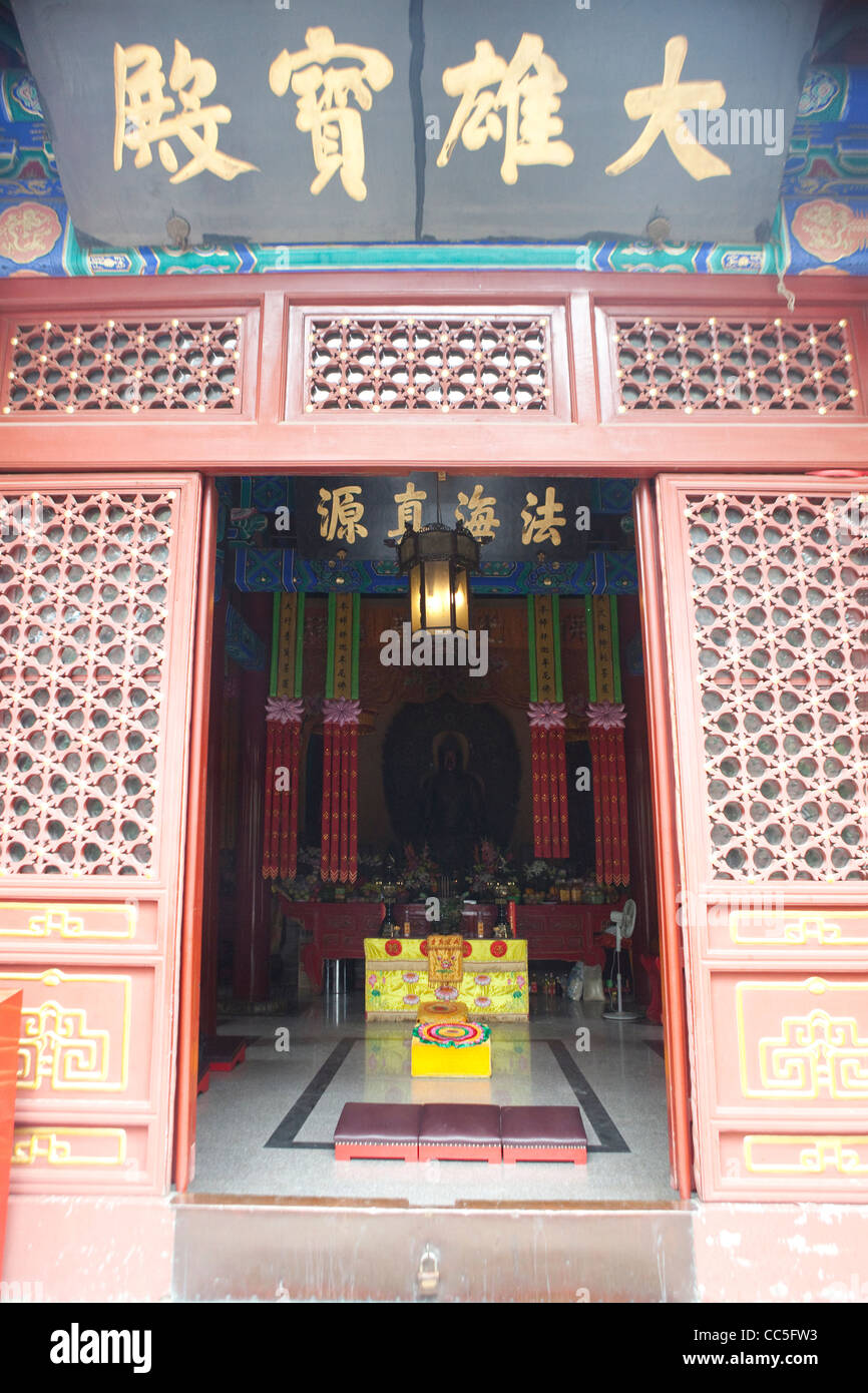 Grand Hall, fa tempio Yuan, Pechino, Cina Foto Stock