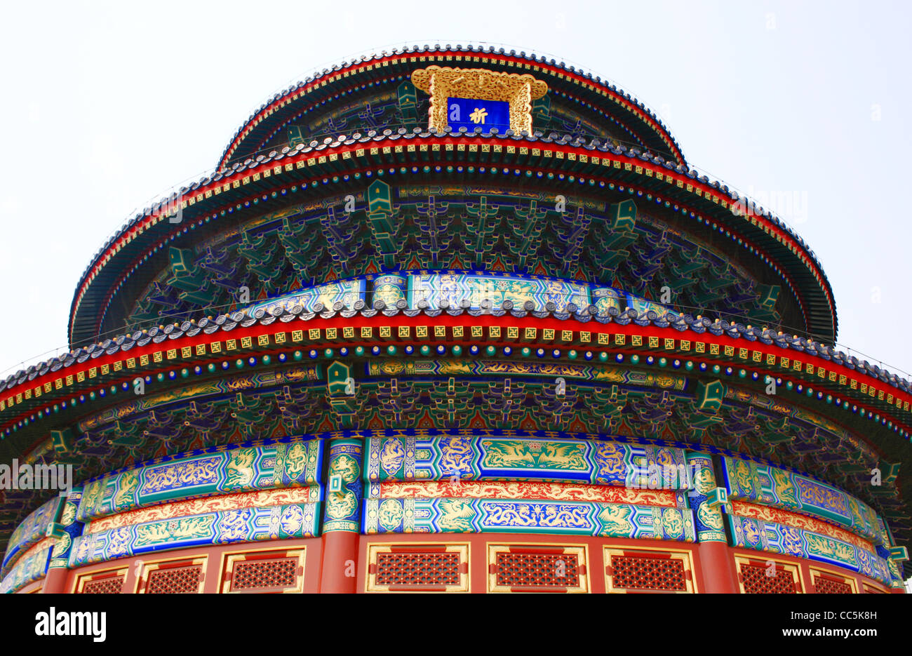 La sala di preghiera per i buoni raccolti, il Tempio del Cielo a Pechino, Cina Foto Stock