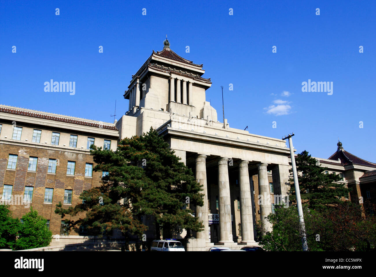 Norman Bethune Università di Scienze Mediche, Jilin University, Changchun, Jilin , Cina Foto Stock