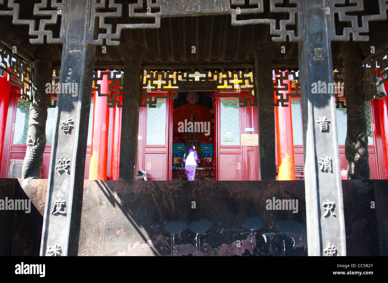 Baiyun Guan, Monte Baiyun Scenic Area, Yulin, Shaanxi , Cina Foto Stock