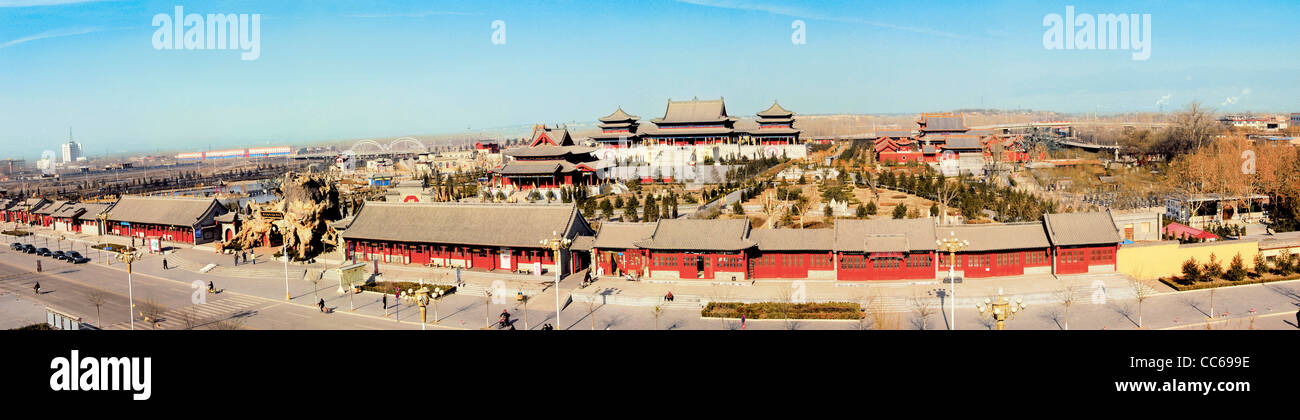 Antico studioso cinese Tree Park, Linfen, Shanxi , Cina Foto Stock