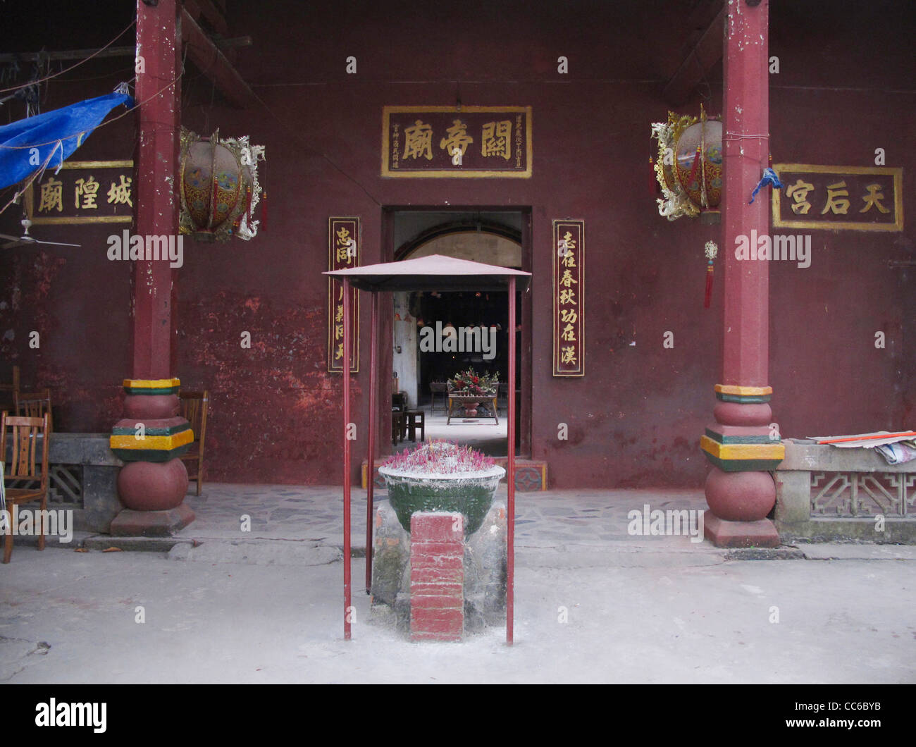 Tempio Guandi, Fangchenggang, Guangxi , Cina Foto Stock