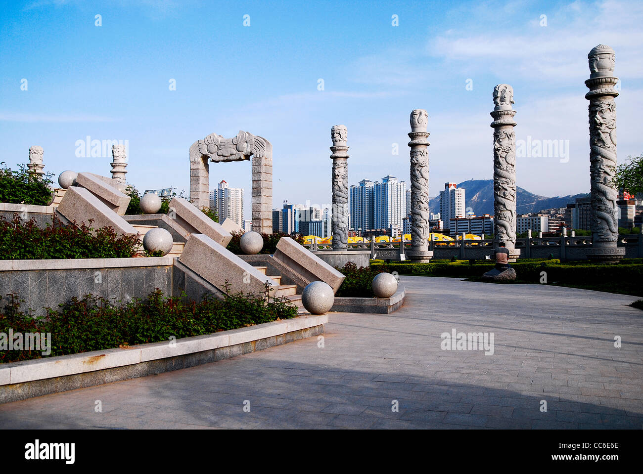 Parco Longyuan, Lanzhou, Gansu , Cina Foto Stock