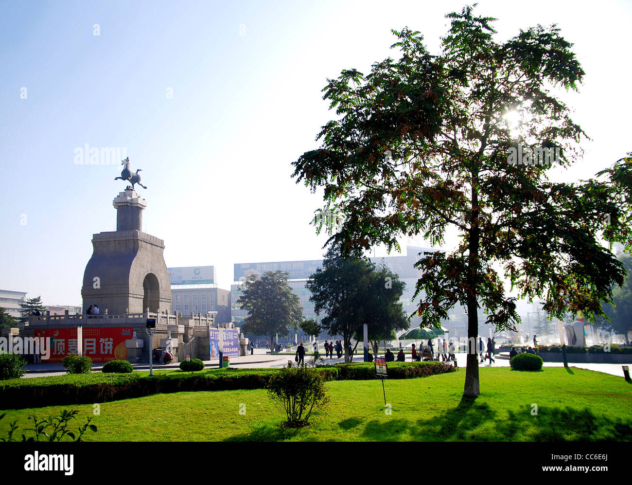 Piazza del Popolo, Wuwei, Gansu , Cina Foto Stock