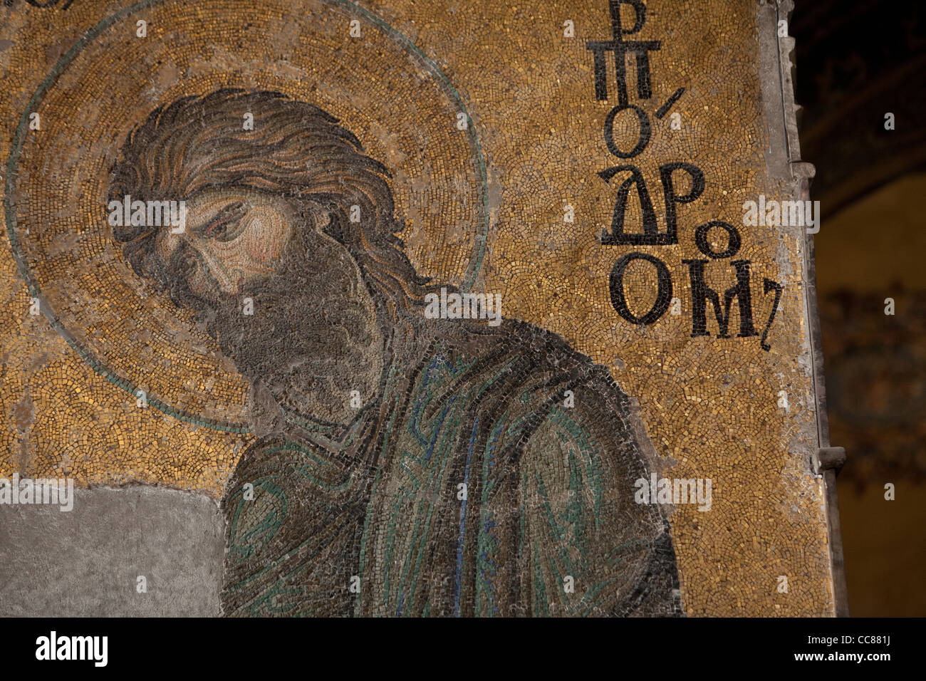 Aya Sofya interno mostra Giovanni mosaico, Istanbul Foto Stock