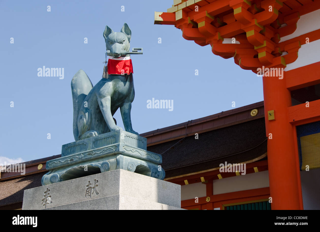 Statua di fox a fushimi inari Taisha a Kyoto in Giappone Foto Stock