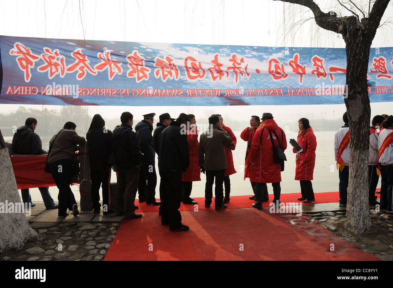Piscina invernale traguardo Foto Stock