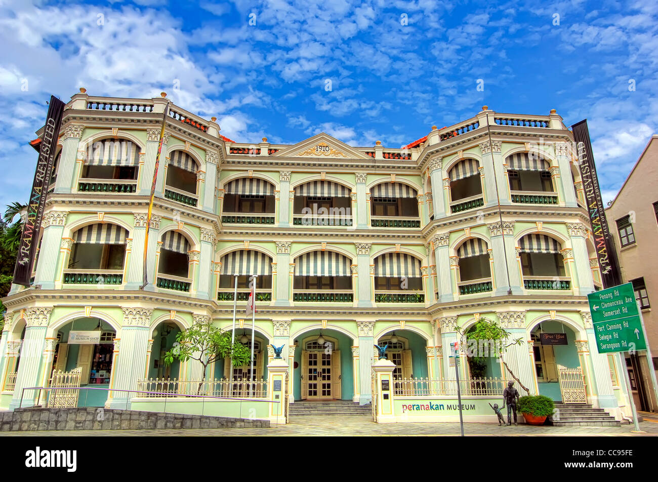 Il Museo Peranakan (Tao Nan edificio scolastico) | Armenian Street | Singapore Foto Stock