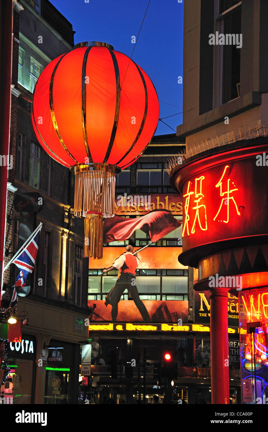 Anno Nuovo Cinese lanterne in Whitcomb Street, Chinatown, West End, la City of Westminster, Londra, Inghilterra, Regno Unito Foto Stock