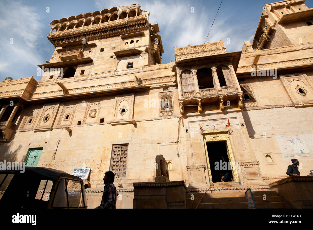 Il XVIII secolo Salim Singh Ki Haveli, in Jaisalmer, Rajasthan, India. Foto Stock