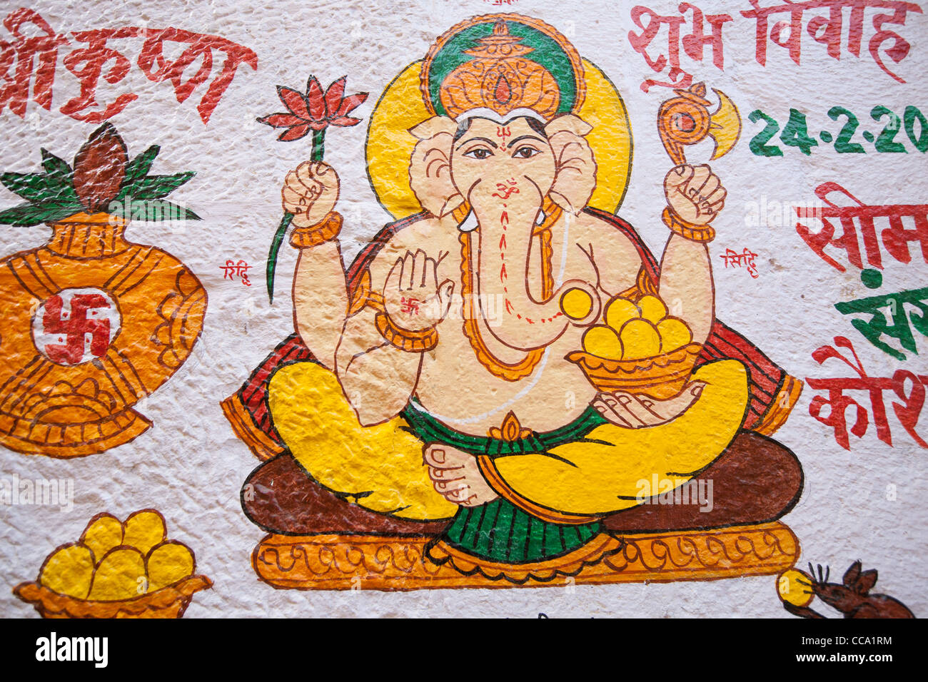 Parete interna Jaisalmer Fort mostra raffigurazione dell'elefante indù dio Ganesha, nel Rajasthan, India. Foto Stock
