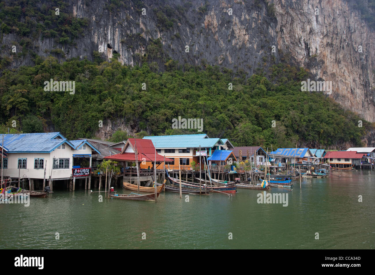 Ko Panyi Village Ko Ping Kan Phang Provincia mare delle Andamane Phuket Thailandia Foto Stock