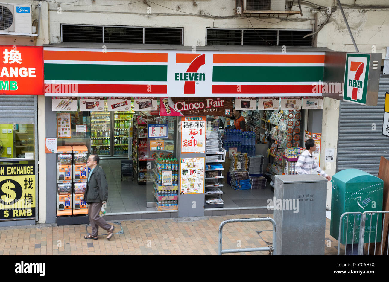 7 undici convenience store in hong kong RAS di Hong kong cina asia Foto Stock