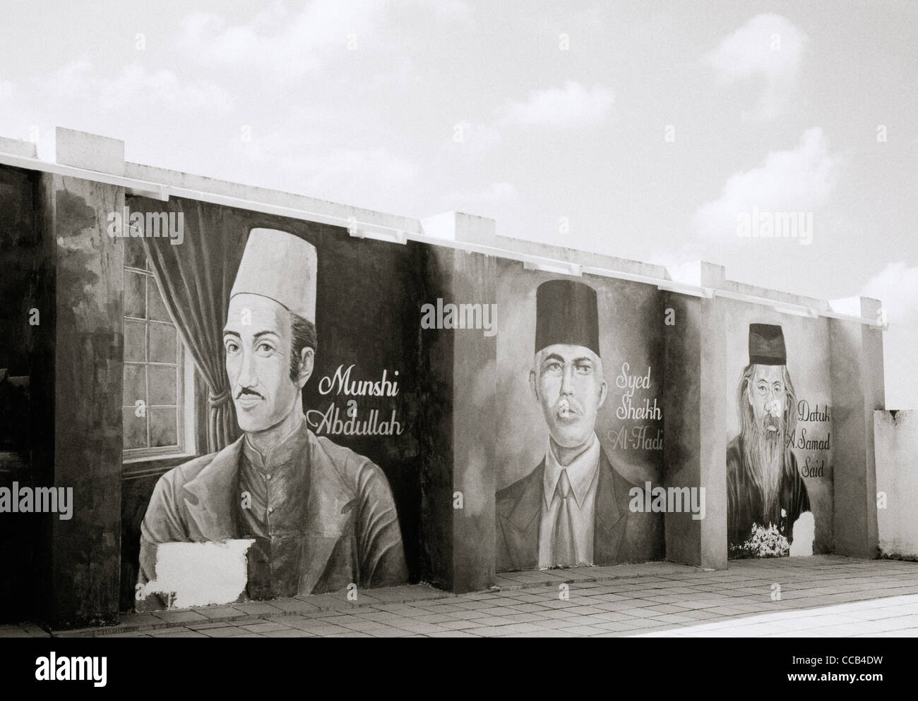 Ritratto di arte storica intellettuale malese di uomini in a Stadthuys in Malacca Malacca in Malesia in Estremo Oriente Asia sud-orientale. Persone Storia Travel Foto Stock