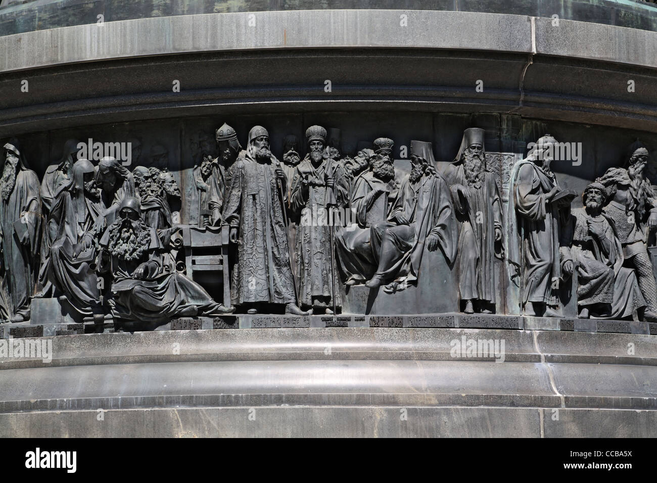 Monumento del millennio in Russia nel grande Novgorod Foto Stock