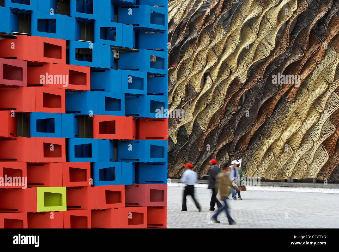 Il codice della città padiglione serbo NATALIJA MIODRAGOVIC / DARKO KOVACEV WORLD EXPO 2010 a Shanghai in Cina vista esterna del Foto Stock