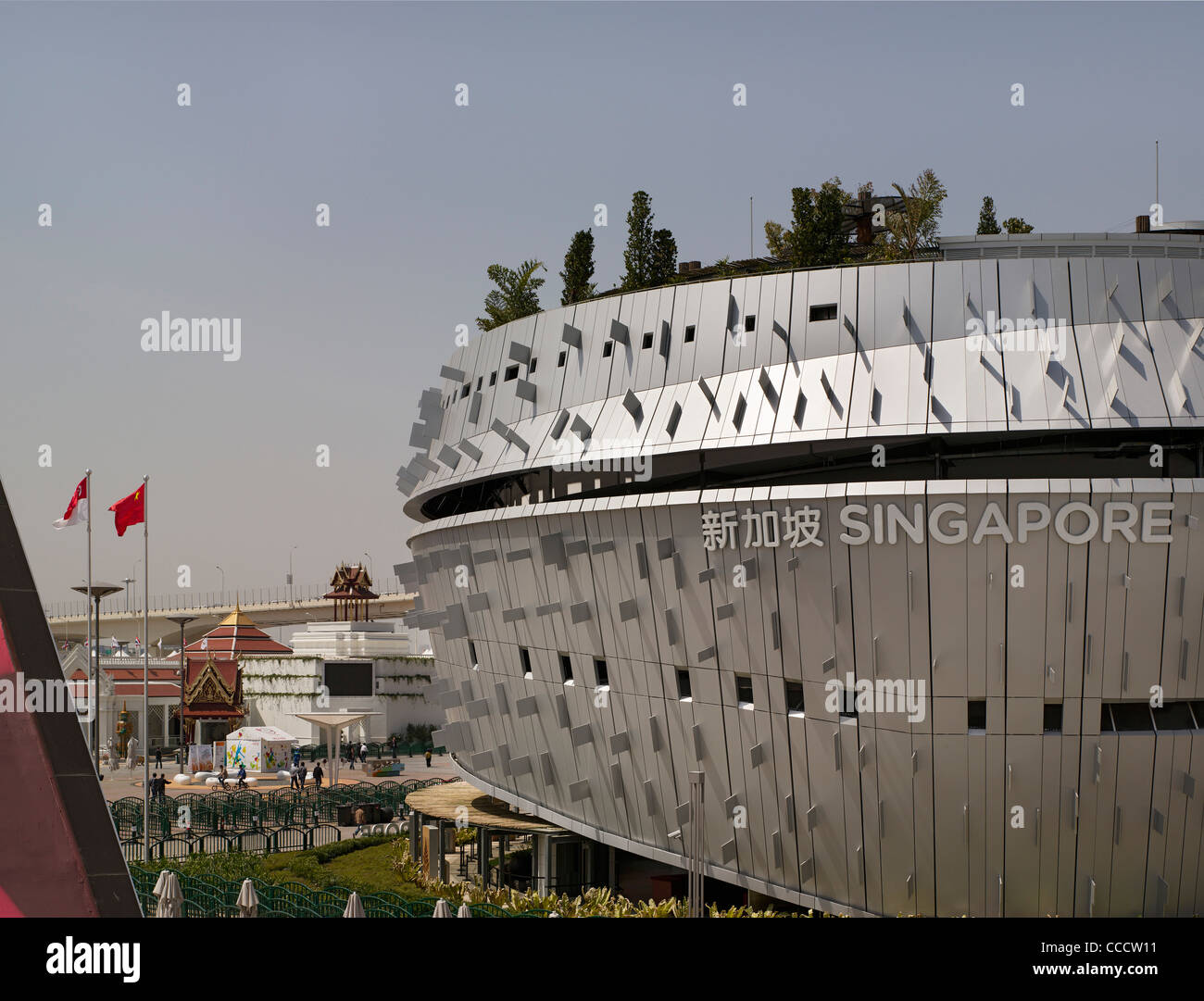 Il Music-Box-come il Padiglione di Singapore è una struttura Two-Story con una sinfonia urbana tema. Il tema è ispirato alla Foto Stock