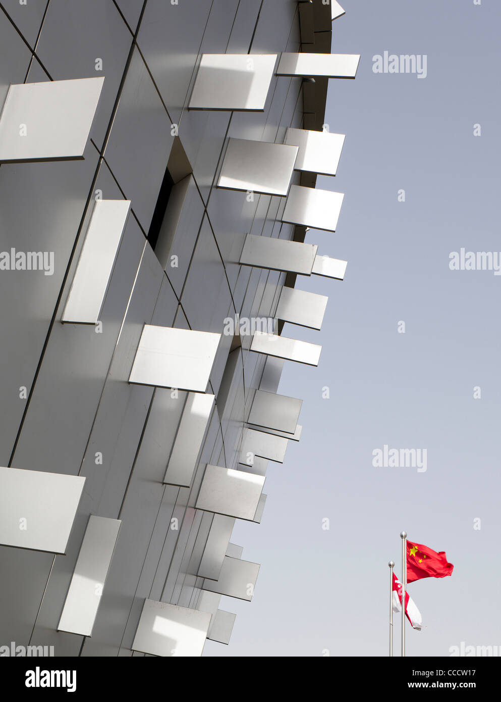Il Music-Box-come il Padiglione di Singapore è una struttura Two-Story con una sinfonia urbana tema. Il tema è ispirato alla Foto Stock
