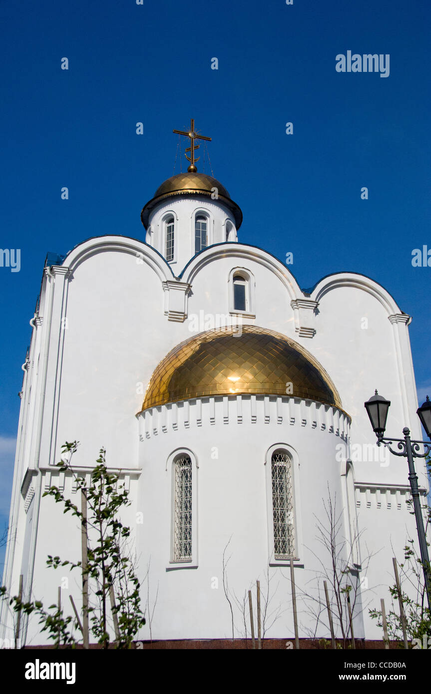 La Russia, a Murmansk. più grande città a nord del circolo polare artico. russo cattedrale ortodossa di San Nicola. Foto Stock