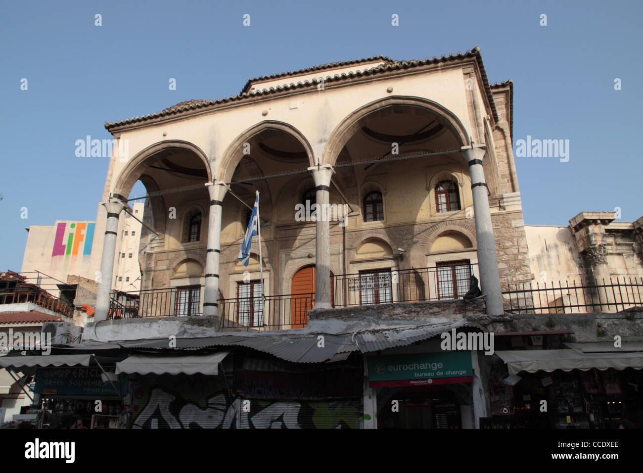 Museo Greco di arte popolare, ospitati nel 'Tzami Tzistaraki' (moschea), Piazza Monastiraki, Atene, Attica, Grecia Foto Stock