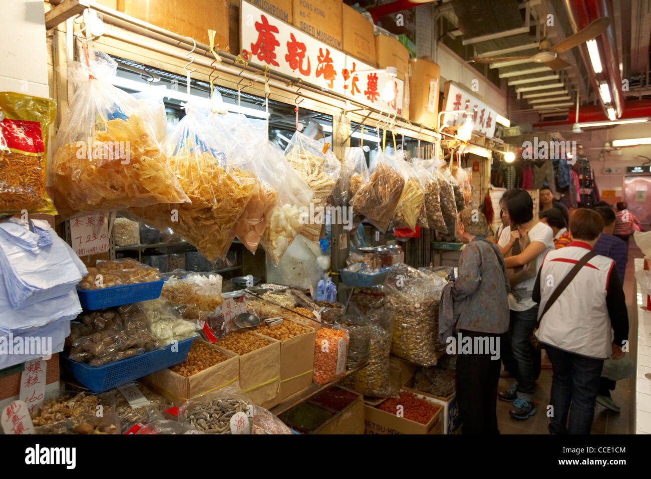 Alimenti secchi stallo a Aberdeen municipal mercato coperto di hong kong RAS di Hong kong cina asia Foto Stock