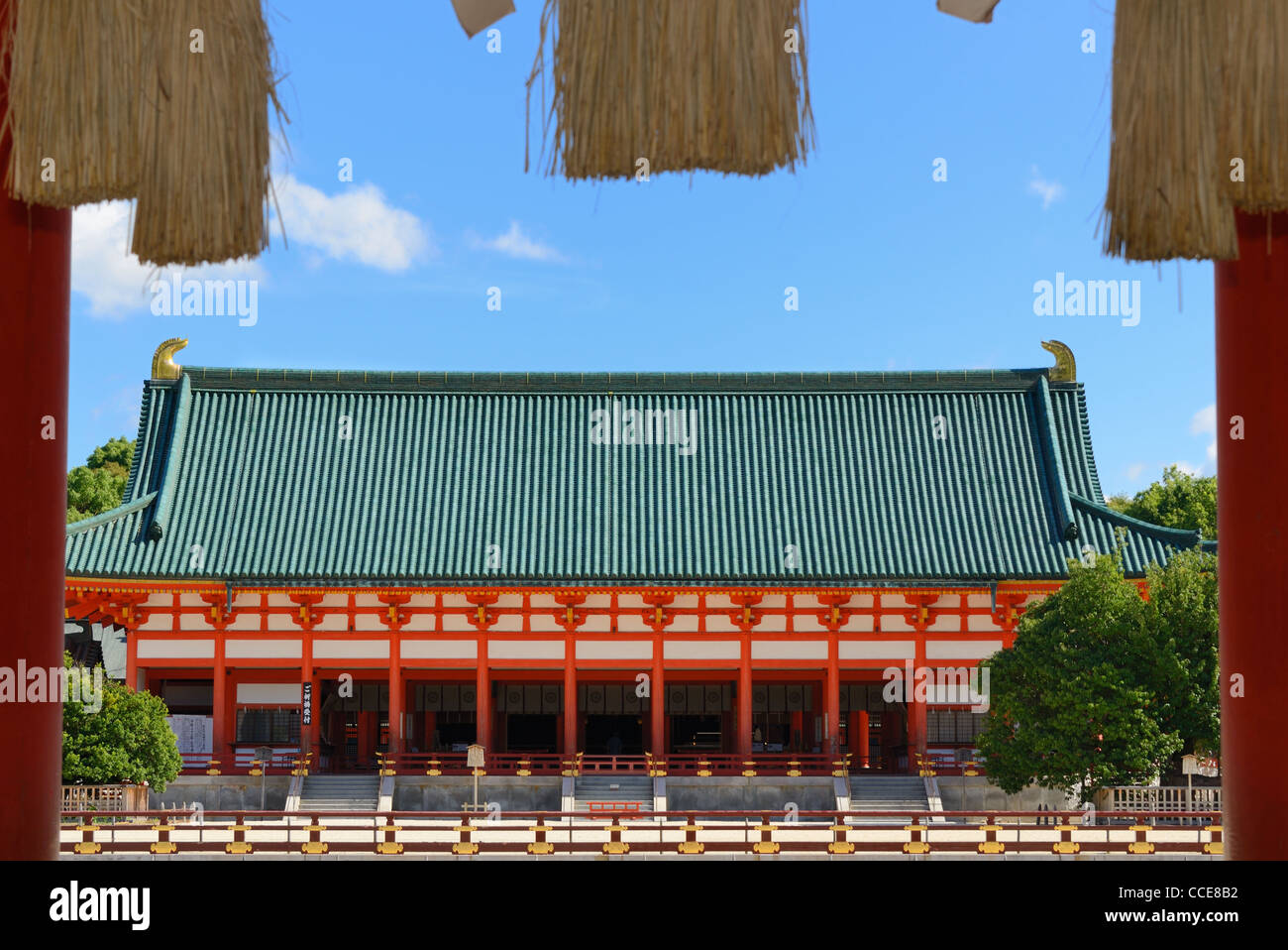 Storico Santuario Heian a Kyoto, in Giappone. Foto Stock