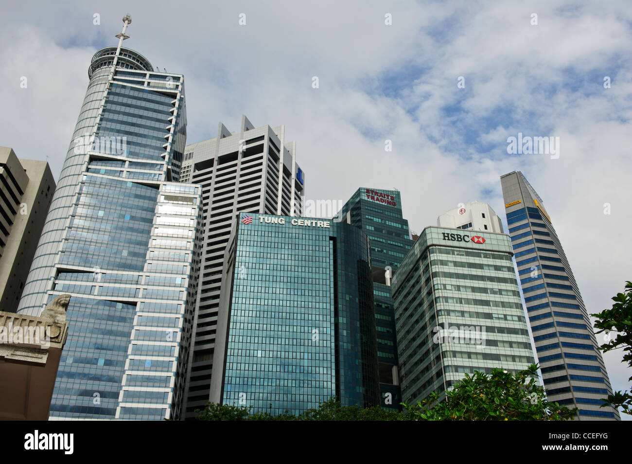 Grattacieli commerciali, Singapore. Foto Stock