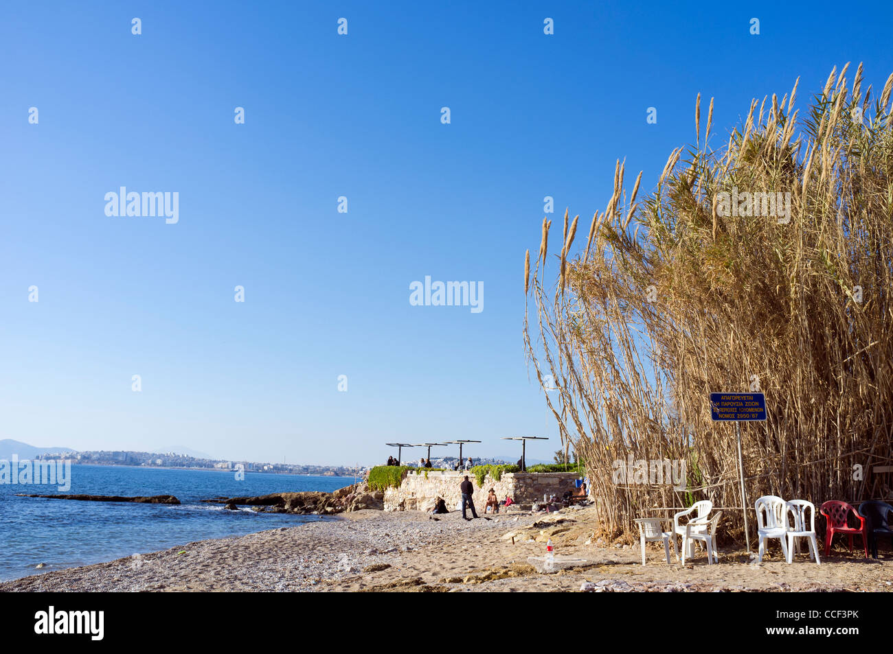 Sulla spiaggia, Paleo Faliro, Atene, Grecia Foto Stock