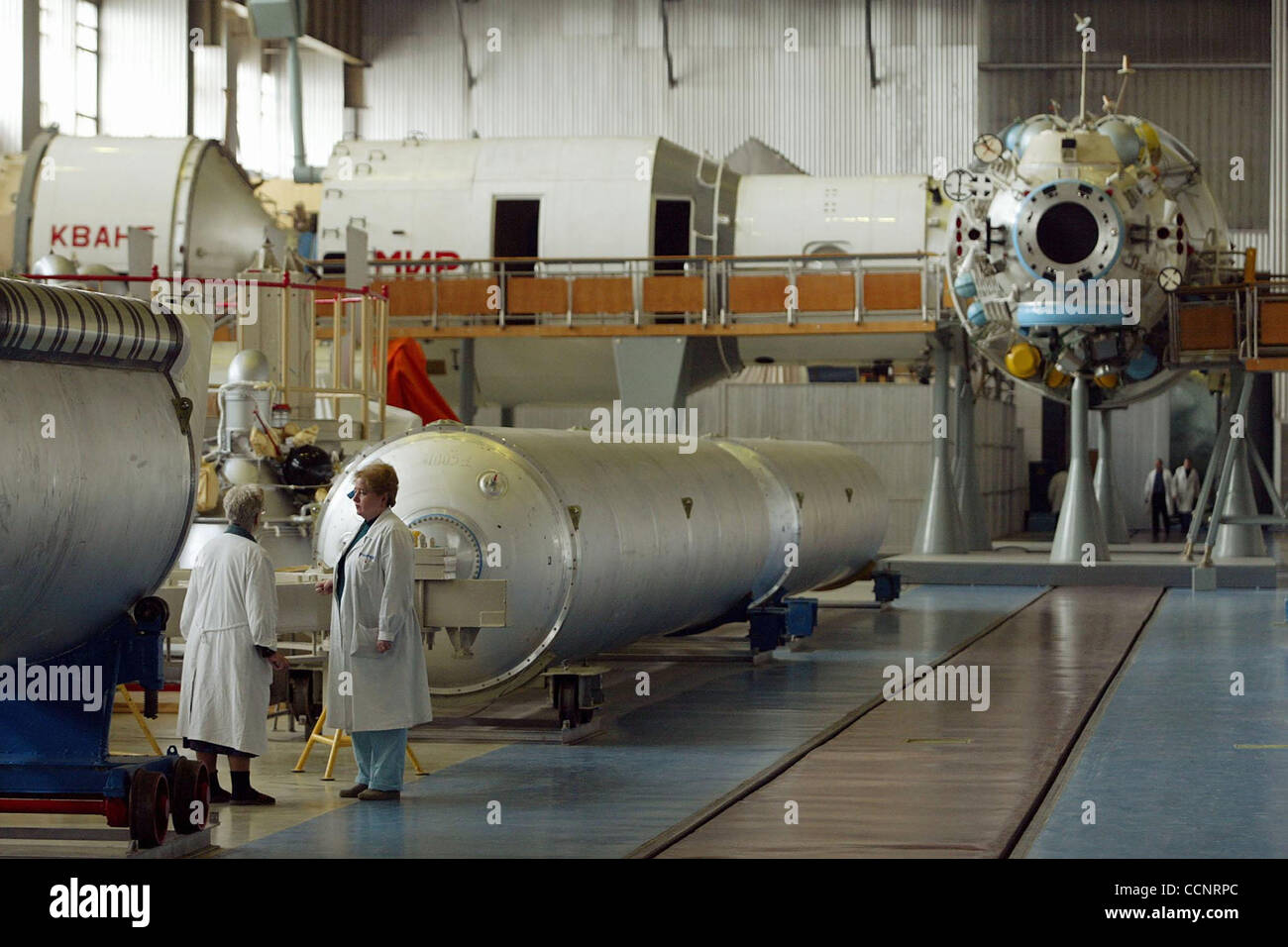 Stato Khrunichev ricerca e produzione centro spaziale è una mosca-basato produttore di spazio-sistemi di lancio Foto Stock