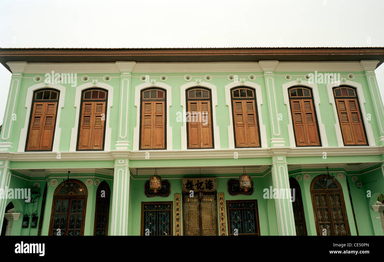 Il Pinang Peranakan Mansion di George Town a Penang in Malesia in Estremo Oriente Asia sud-orientale. Baba Nonya Storia dell'architettura verde di viaggio Foto Stock